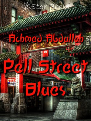 cover image of Pell Street Blues